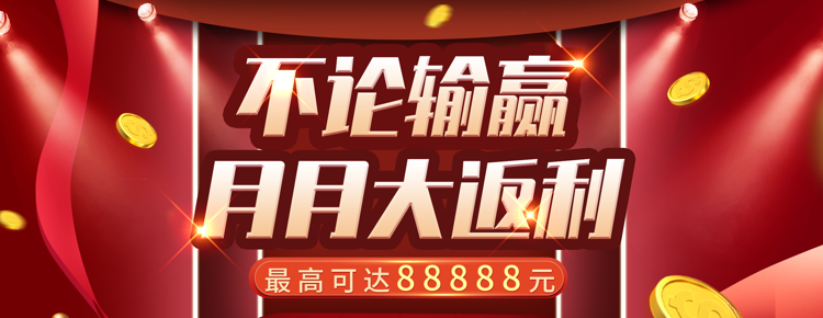 图片加载中..
