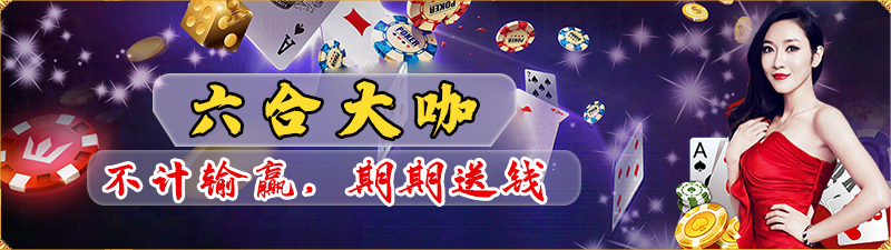 图片加载中..