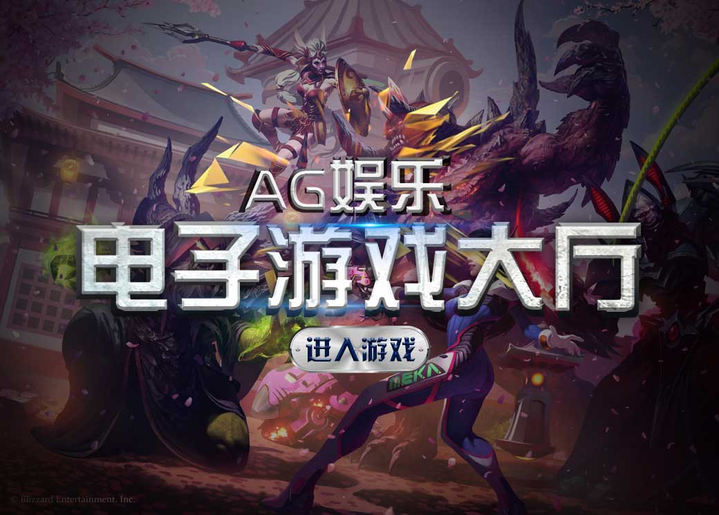 图片加载中..