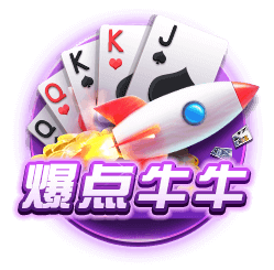 图片加载中..