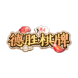 图片加载中..