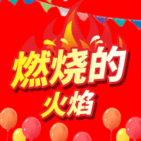 图片加载中..