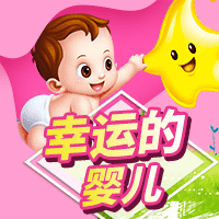图片加载中..