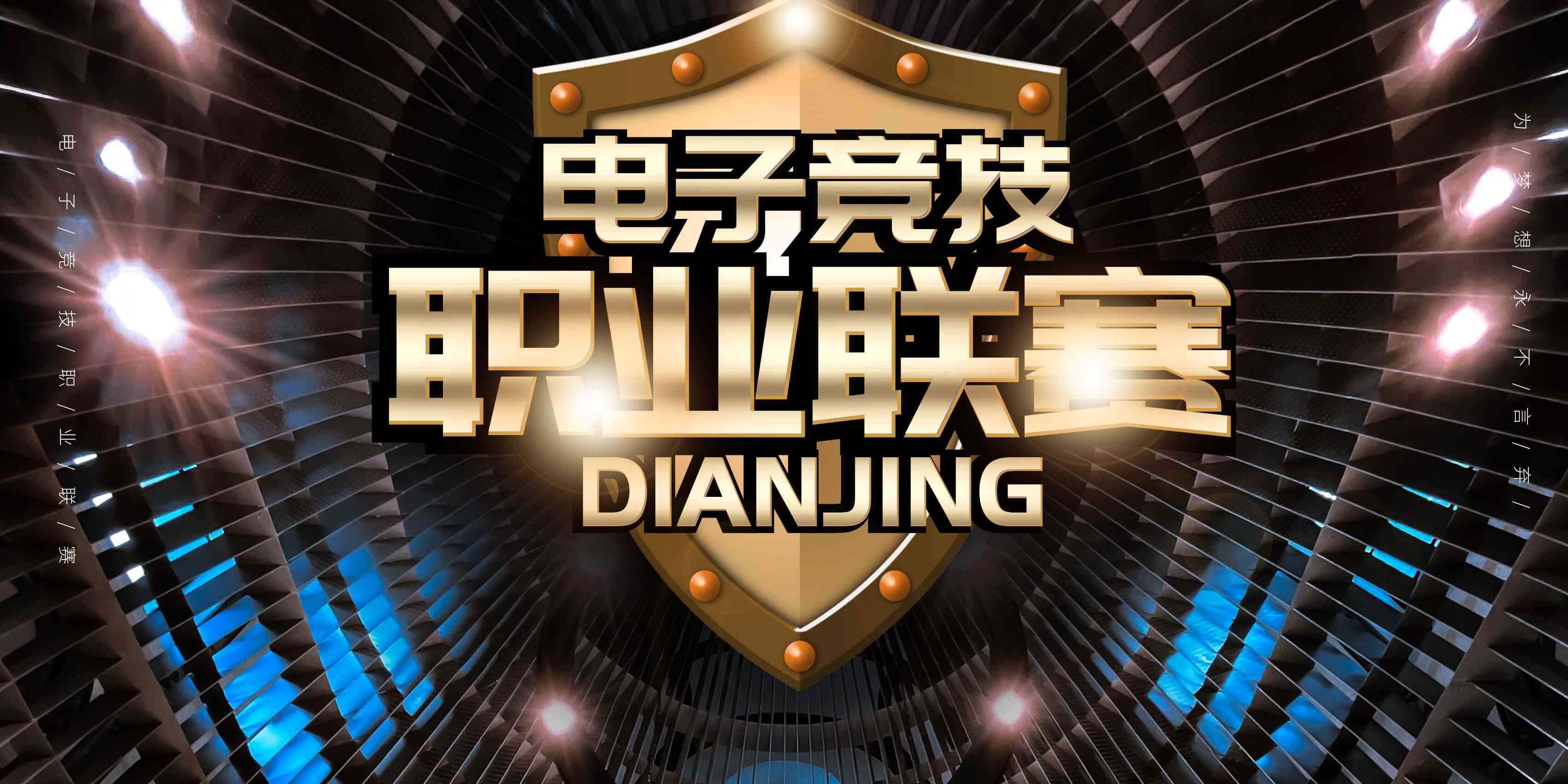 图片加载中..