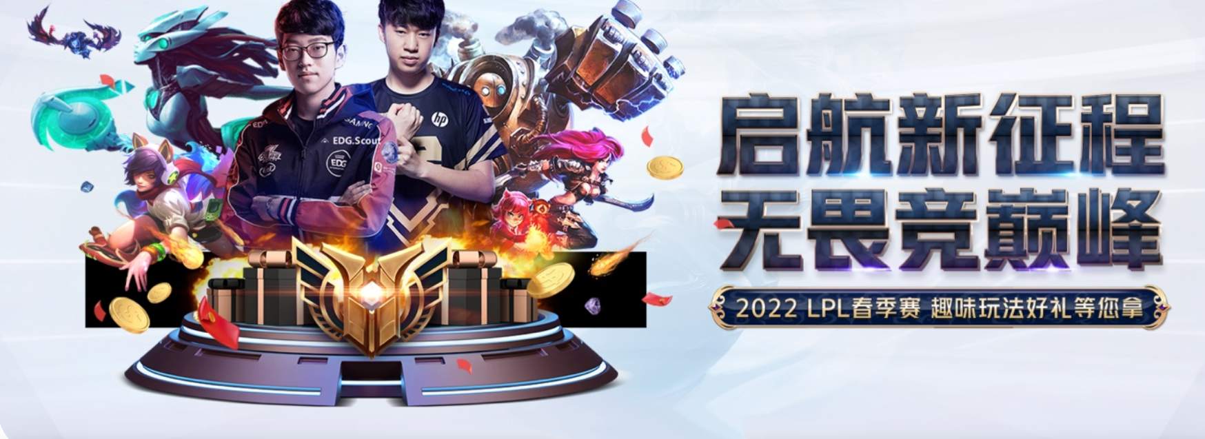 图片加载中..