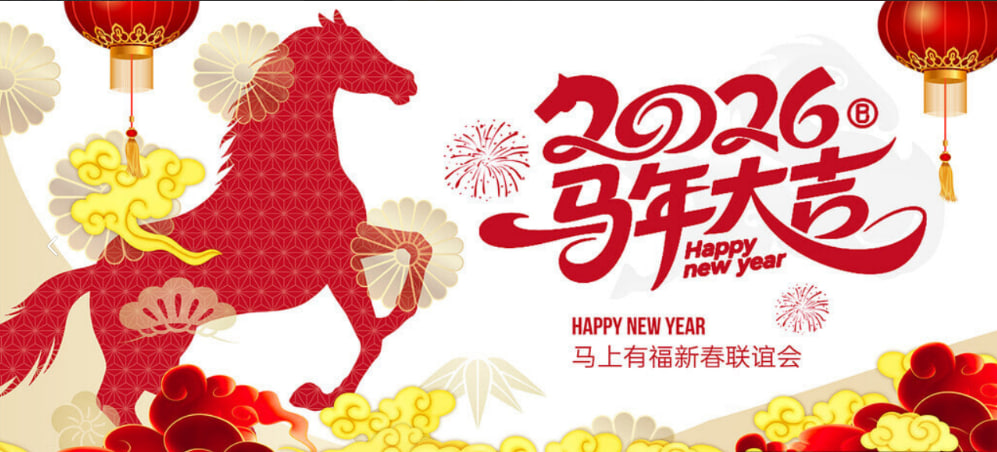 图片加载中..