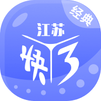 图片加载中..