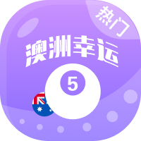 图片加载中..
