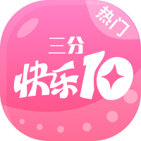 图片加载中..