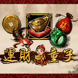 图片加载中..