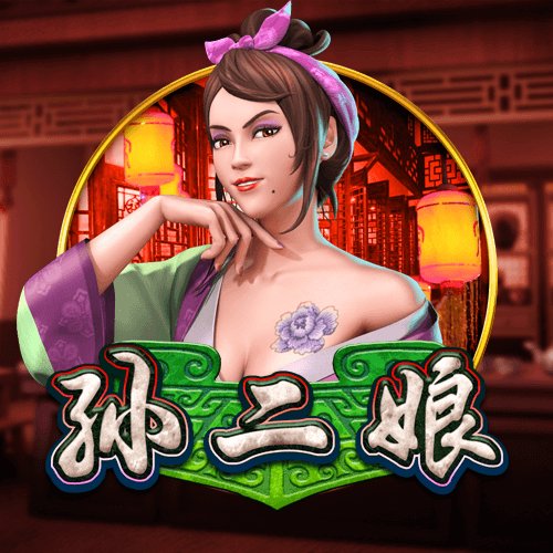 图片加载中..