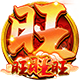 图片加载中..