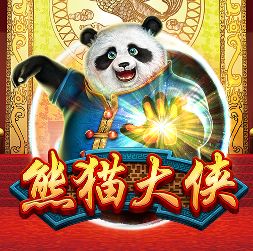 图片加载中..