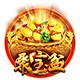 图片加载中..