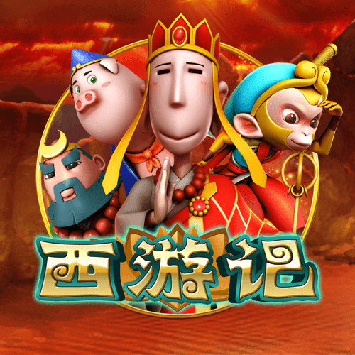 图片加载中..