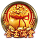 图片加载中..