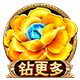 图片加载中..