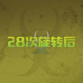 图片加载中..
