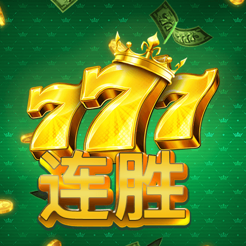 图片加载中..