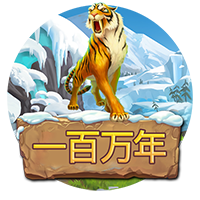 图片加载中..