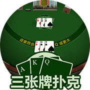 图片加载中..