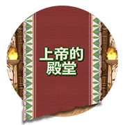 图片加载中..