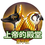 图片加载中..