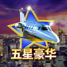 图片加载中..