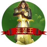 图片加载中..