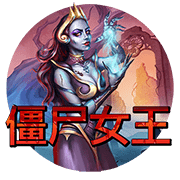 图片加载中..