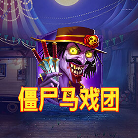 图片加载中..