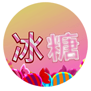 图片加载中..