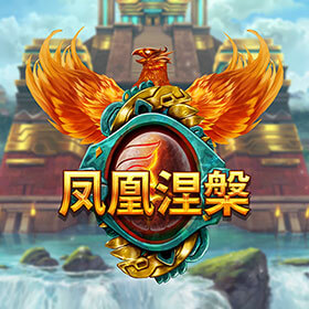 图片加载中..