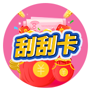 图片加载中..
