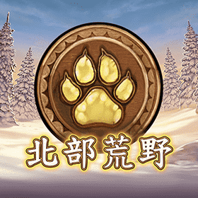 图片加载中..