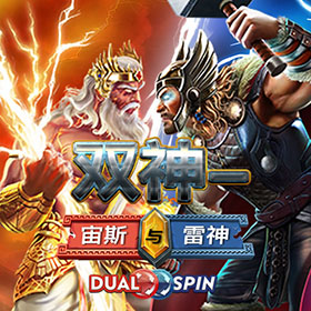 图片加载中..