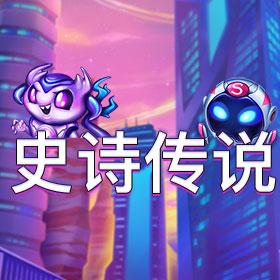 图片加载中..