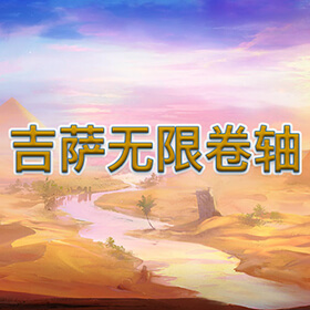 图片加载中..