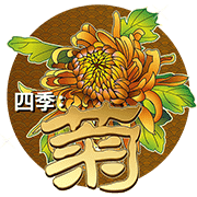 图片加载中..