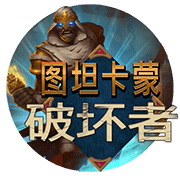图片加载中..