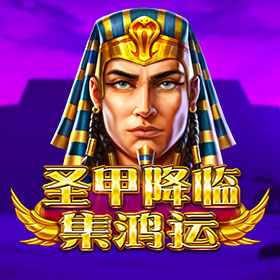 图片加载中..