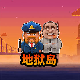 图片加载中..