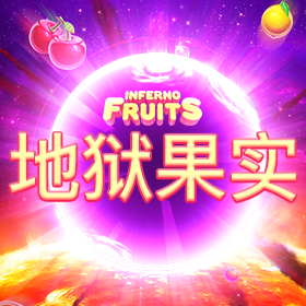图片加载中..