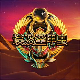 图片加载中..