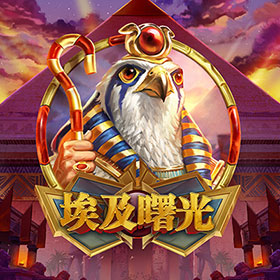 图片加载中..