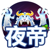 图片加载中..
