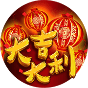 图片加载中..