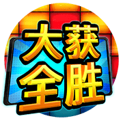图片加载中..