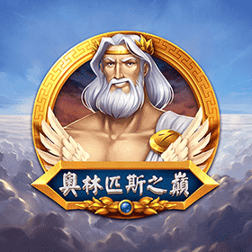 图片加载中..