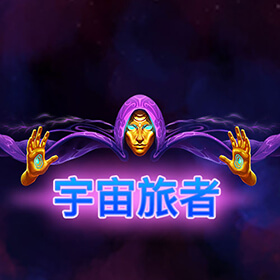 图片加载中..